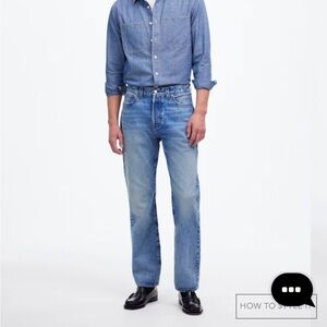 Madewell The 1991 Straight Jeans - Athens Wash - 30/32
